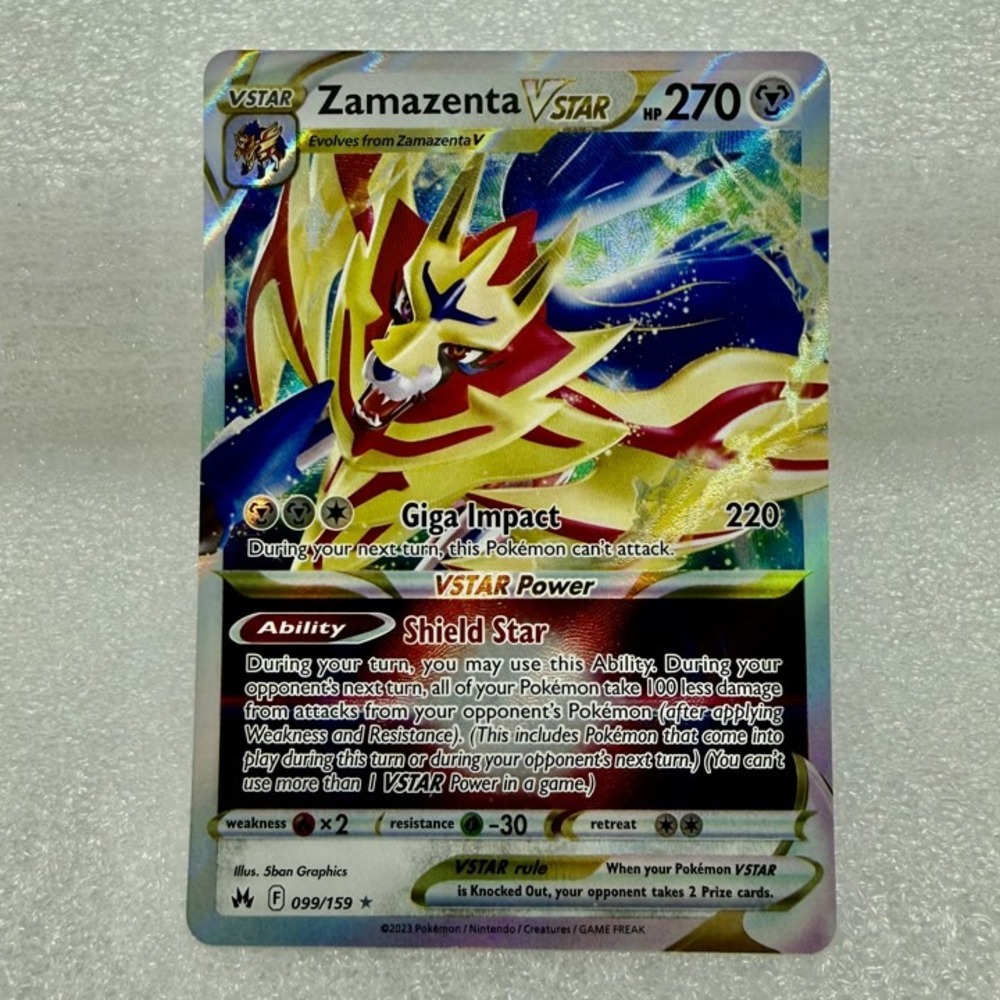Zamazenta VSTAR 099/159 SWSH: Crown Zenith Holo Pokémon TCG Mint Unplayed